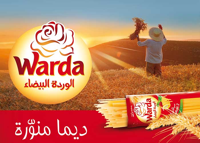 warda 2010