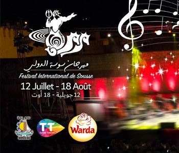 Pâtes Warda sponsor le Festival International de Sousse 61ème édition