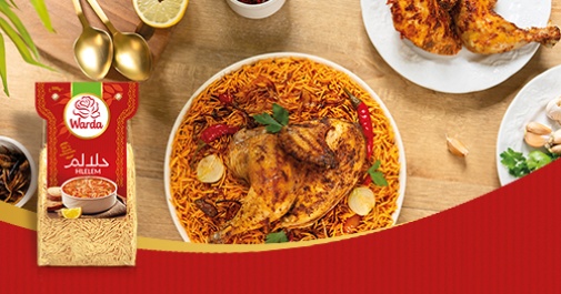 Discover the recipes